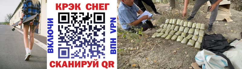 Купить  Югорск  Кокаин Эквадор 
