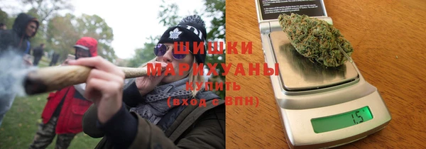 кокаин Аркадак