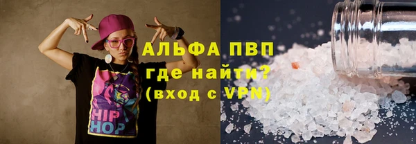 кокаин Аркадак