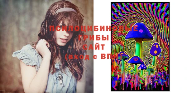 кокаин Аркадак