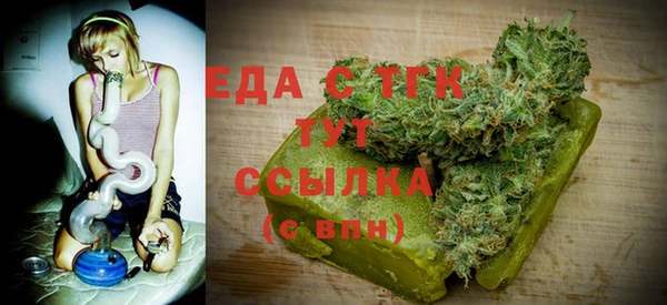 кокаин Аркадак