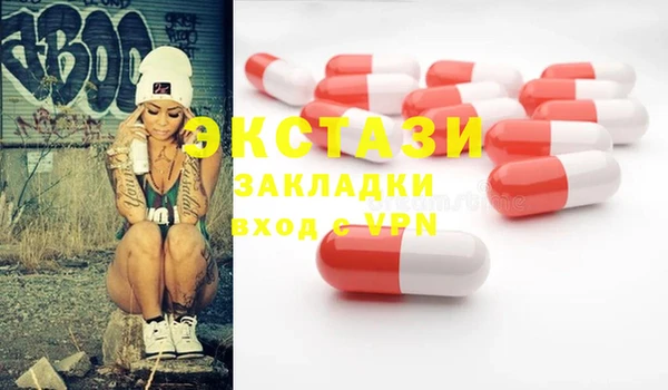 кокаин Аркадак