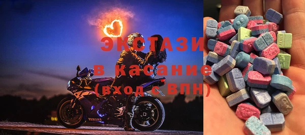 кокаин Аркадак